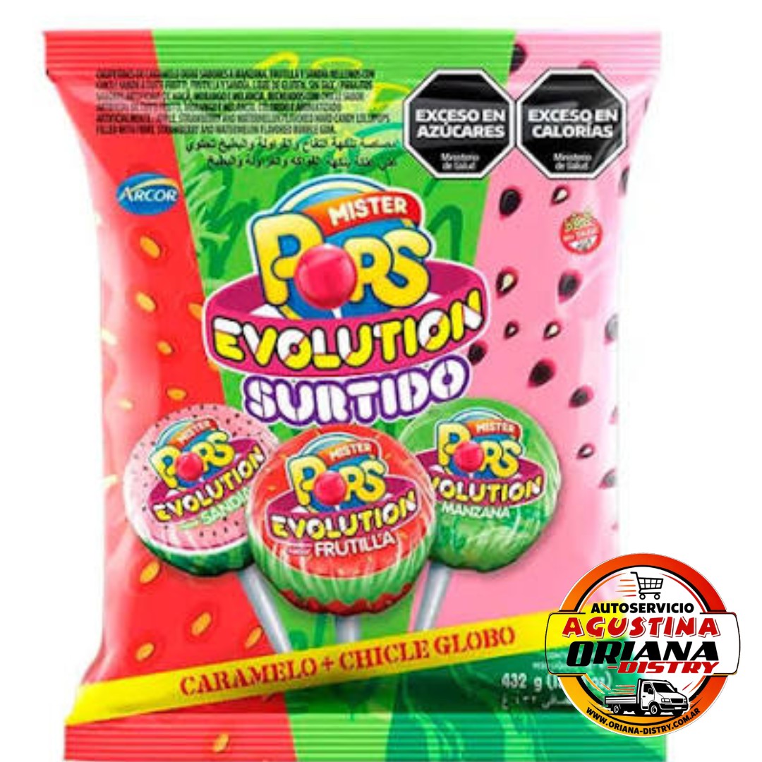 CHUPETIN POP`S EVOLUTION SURTIDO
